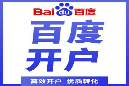 头条信息流广告案例：如何成功吸引用户眼球